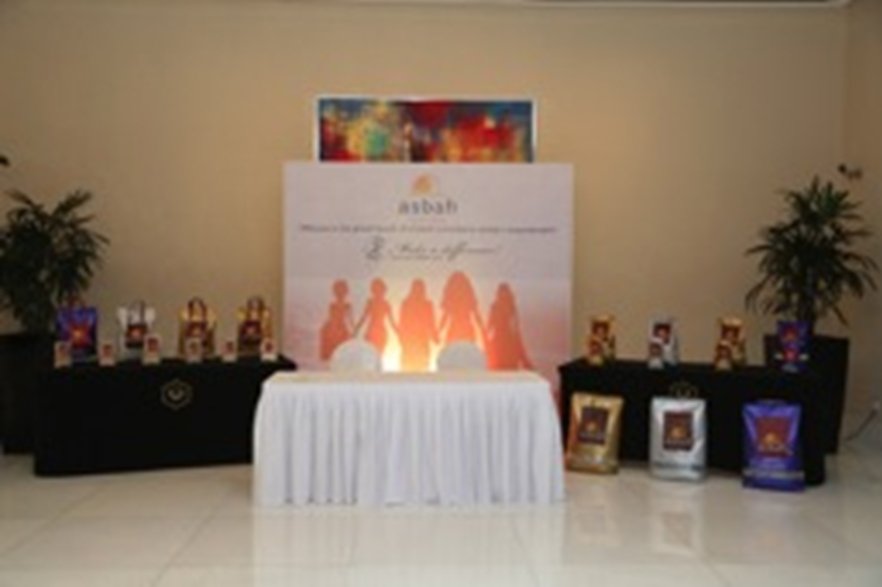 asbah-con-img1
